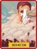 Изображение товара 1