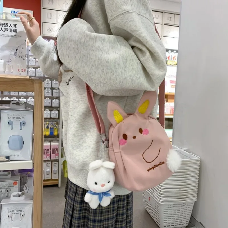

Girls' Cute Rabbit Bag Women's 2023 New Fashion Summer Mobile Phone Cute Cartoon One Shoulder Crossbody Bag Women's Bag