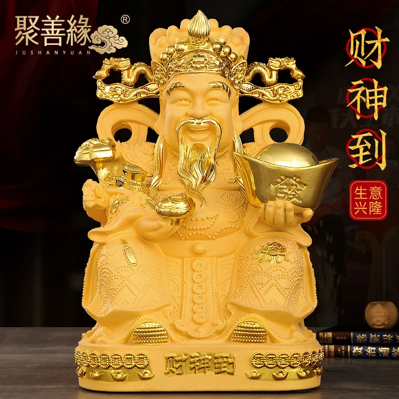 

God of Wealth ornaments Lucky Fortune Buddha statue home decoration company office housewarming opening ornaments