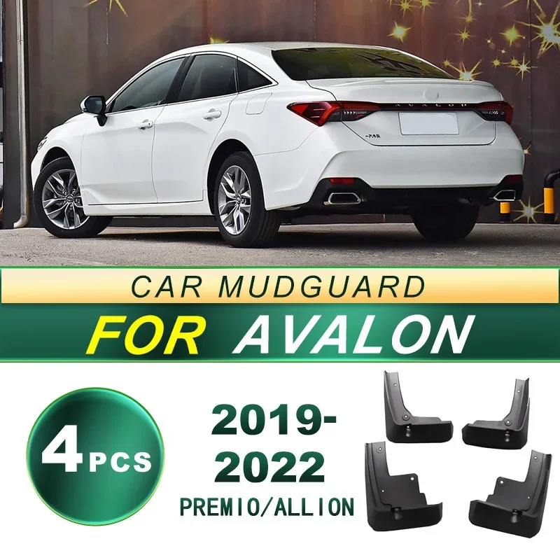 Подходит для Toyota Camry Premio 06-22 автомобильных шин брызговиков из мягкой резины