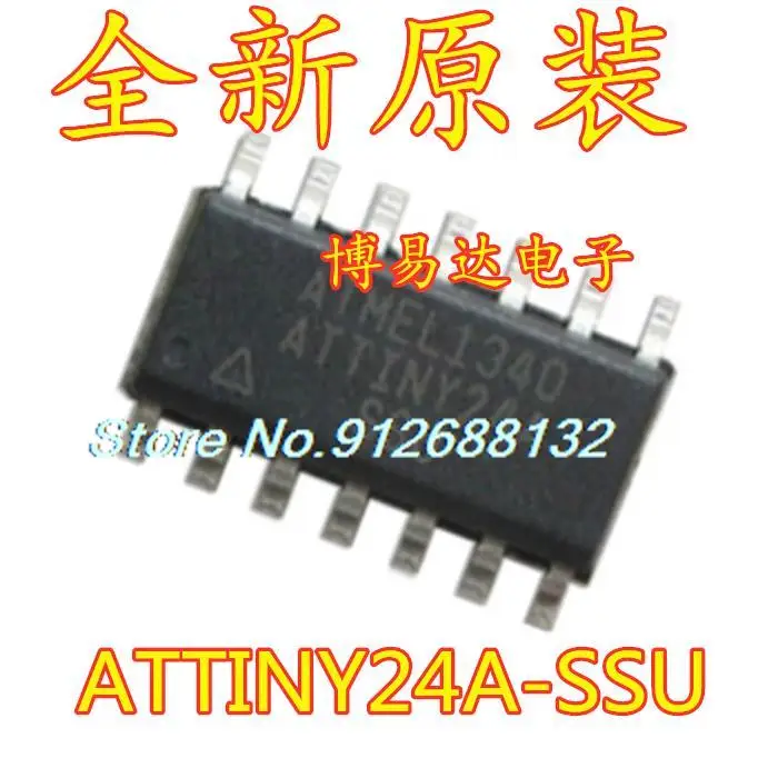 

10 шт./партия ATTINY24A-SSU SOP-14 8