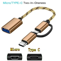 universal usb to type c adapter for android mobile mini type c smartphone usb c connectors otg converter