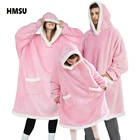 Одеяло HMSU с рукавом для женщин, Толстовка Оверсайз, флисовые теплые толстовки, свитшот, огромное ТВ одеяло, женское худи, халат, женское одеяло