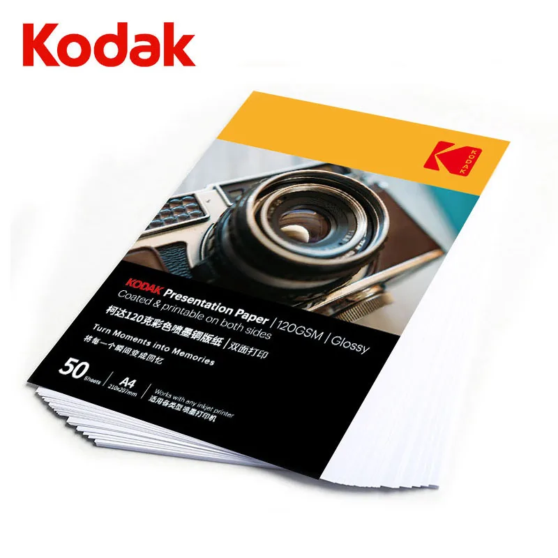 

KODAK Presentation Paper 50sheets 120GSM 180GSM 240GSM 300GSM Photo paper inkjet printer A4 8.3X11.7 Glossy coated Double-sided