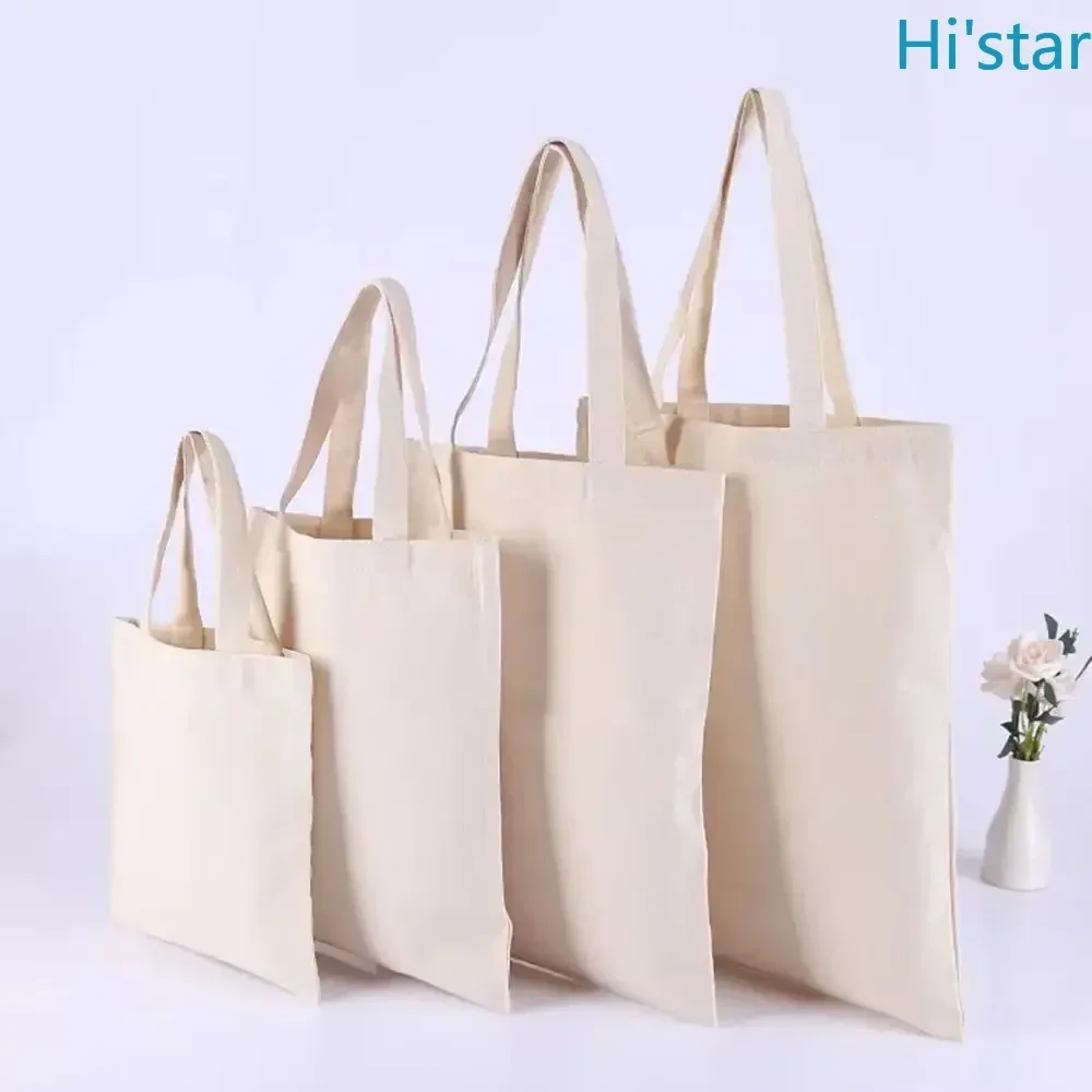 5 шт. экологически чистые многоразовые холщовые сумки для покупок с пустым узором
