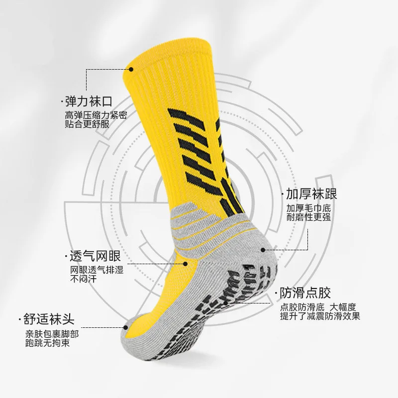 Professional Football Stockings Male Cone Adult Thickening Towel Bottom Sports Socks Men Dispensing non-slip Socks Soccer Socks