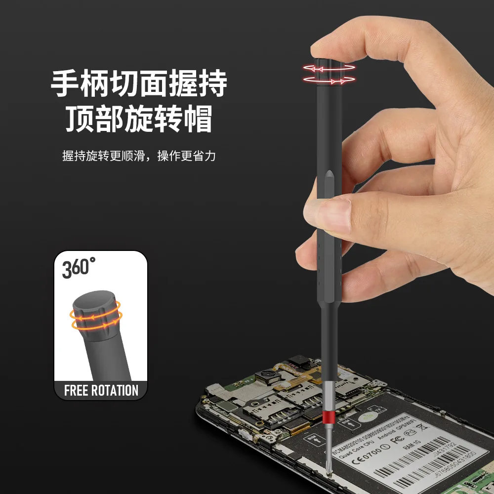 46 шт. S2 стальная отвертка для ноутбука ремонт часов и разборка мобильных