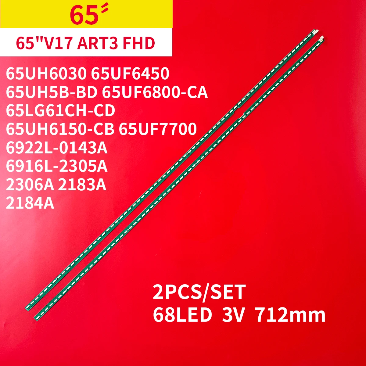 Светодиодная лента для подсветки LG 65 дюймов V17 Art3 FHD 65UH6030 65UF6450 65UH5B-BD 65UF6800-CA 65LG61CH-CD 65UH6150-CB 65UF7700, 2 шт./комплект