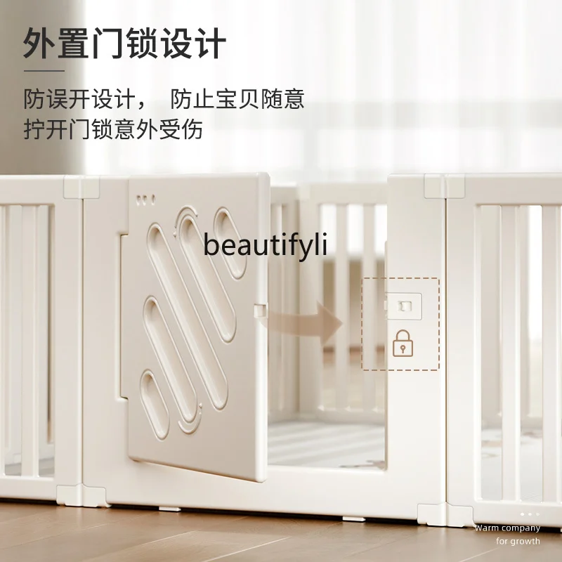 Игровой забор защитный для младенцев коврик ползания на земле домашняя