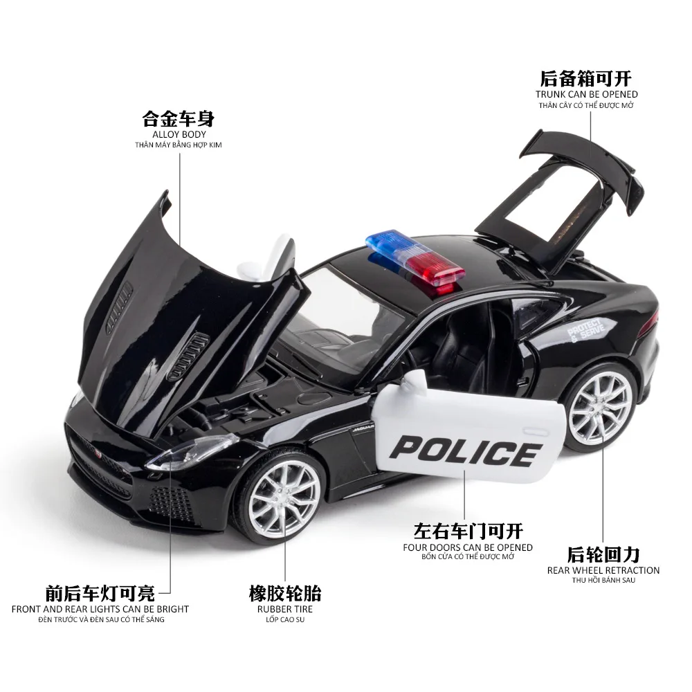 1:32 литая модель полицейского автомобиля из сплава, Jaguar F-type, черный миниатюрный металлический автомобиль, подарки, коллекция для детей, попу...
