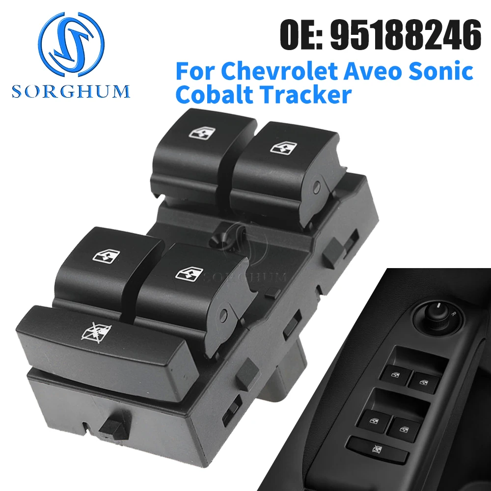 Фото SORGHUM 95188249 95188246 95188248 Переключатель стеклоподъемника (передний и задний) для Chevrolet Aveo Sonic Cobalt Tracker, автозапчасти №1