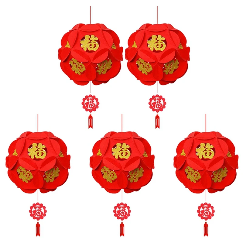 

Красные китайские фонарики, декор для китайского Нового года, китайского весеннего фестиваля, свадьбы, ярких фонарей