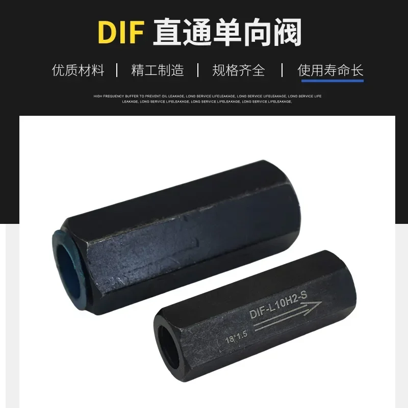 Гидравлический обратный клапан 32 A-Ha10/20L прямоугольный DIF-L10H1-L20H-L32H2-S