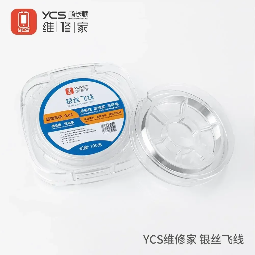 

YCS 0,02 мм 0,04 мм неизолированный сверхтонкий медный провод для ремонта печатной платы телефона, перемычка для материнской платы, инструмент для ремонта сварки печатных плат