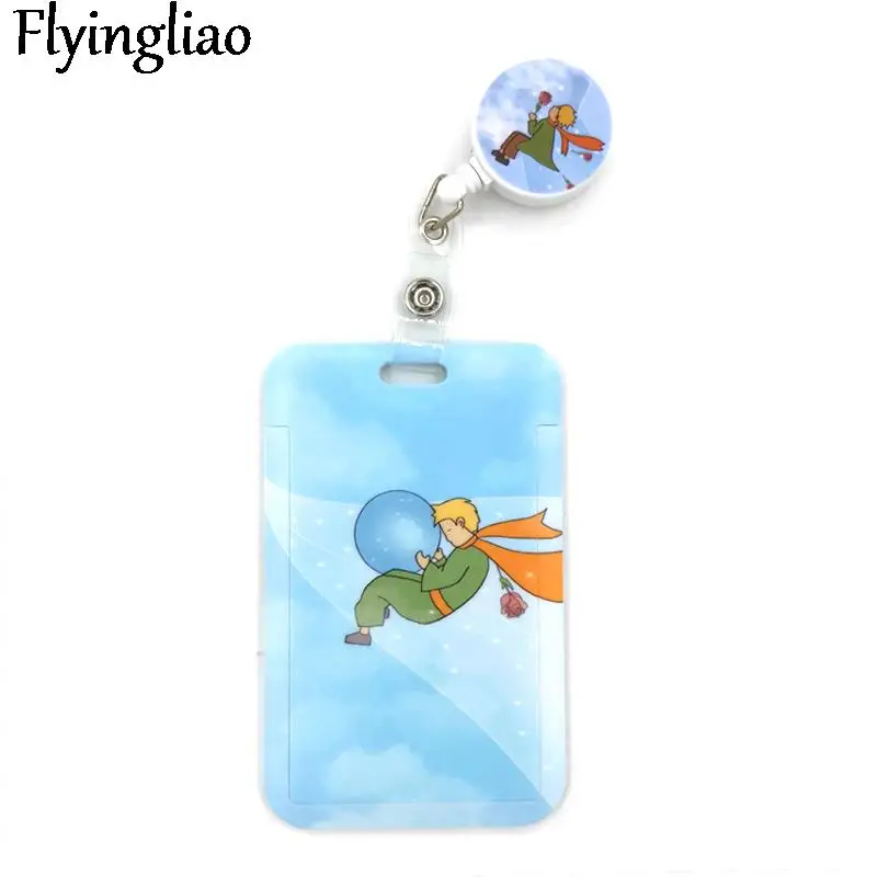 Рисунок 5 - Милый Маленький принц