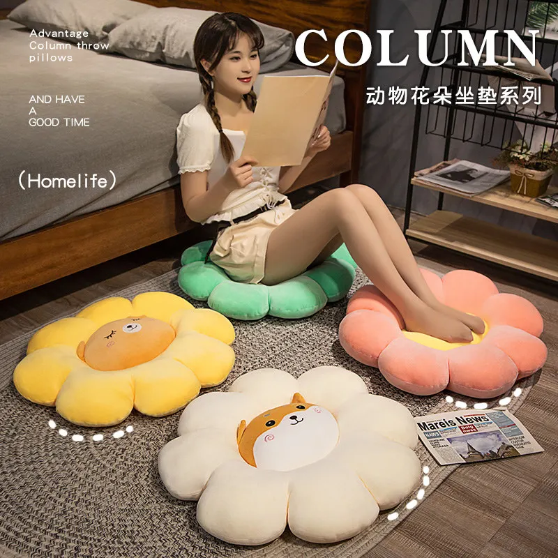 45/55 см креативные животные Цветочный Коврик плюшевые игрушки мягкие набивные