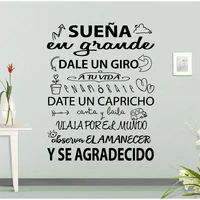 spanish inspirational quotes wall sticker vinyl decal home decoration living room bedroom interior design mural