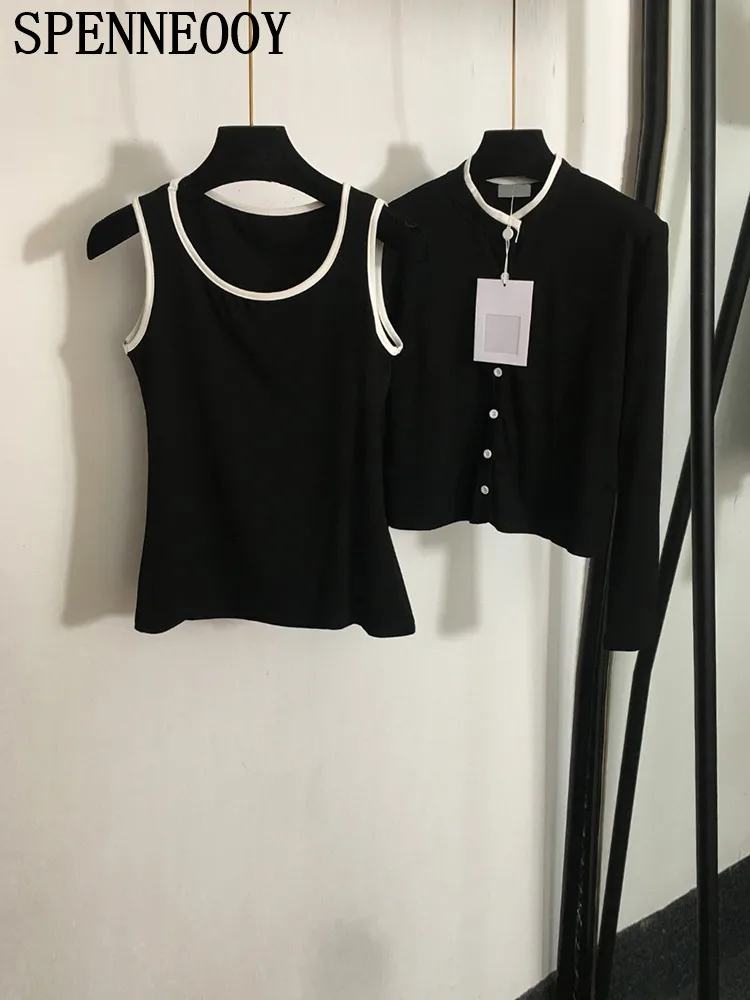 Женский Повседневный Кардиган с круглым вырезом SPENNEOOY подиумный Белый Топ