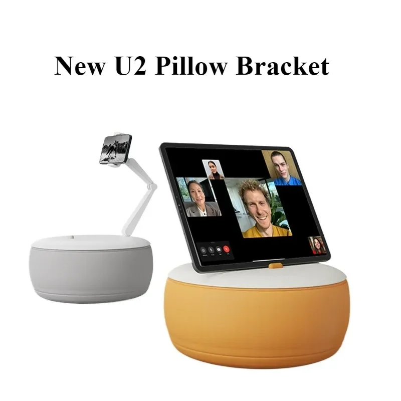 

Новинка U2 в виде КИТ диагональю 10 дюймов, универсальный кронштейн для планшета, Настольный кронштейн для ленивых, креативный подарок