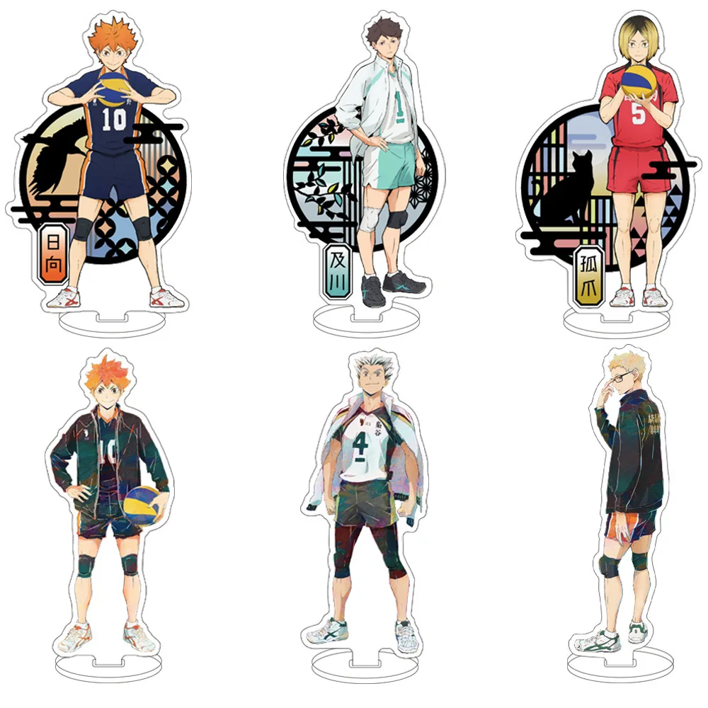 

15 cm Anime Haikyuu!! Desk Stand Figures Models Volleyball Teenagers Figures Plate Holder Stand Model Plate Decor Collection