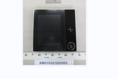 Сенсорная панель KM51032120V002: высококачественные аксессуары для лифтов KONE, стандартный дизайн для гостиничных лифтов (стандарты ЕСЕА) (art.: 3920dae5bdede) - 3920dae5bdede