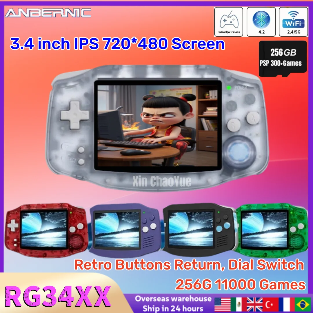 Портативная игровая консоль ANBERNIC RG34XX в стиле ретро 3 4-дюймовый IPS-экран 32G Linux