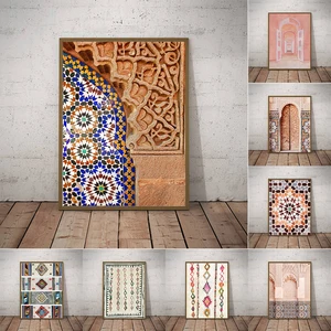 Винтажный Розовый ковер, художественный декор в стиле бохо, эклектический постер, древние ворота, сафьянская дверь, художественная живопись, художественные картины