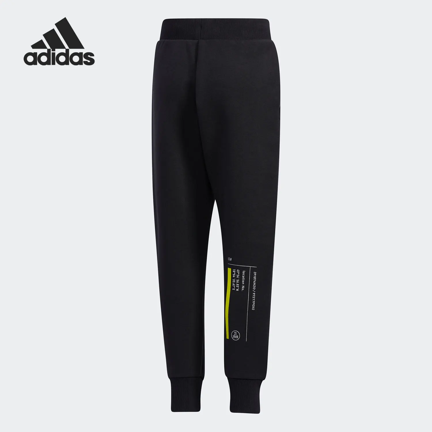 Фото Оригинальные детские спортивные брюки Adidas в весеннем стиле, свободные и удобные, модель GP0442. №2