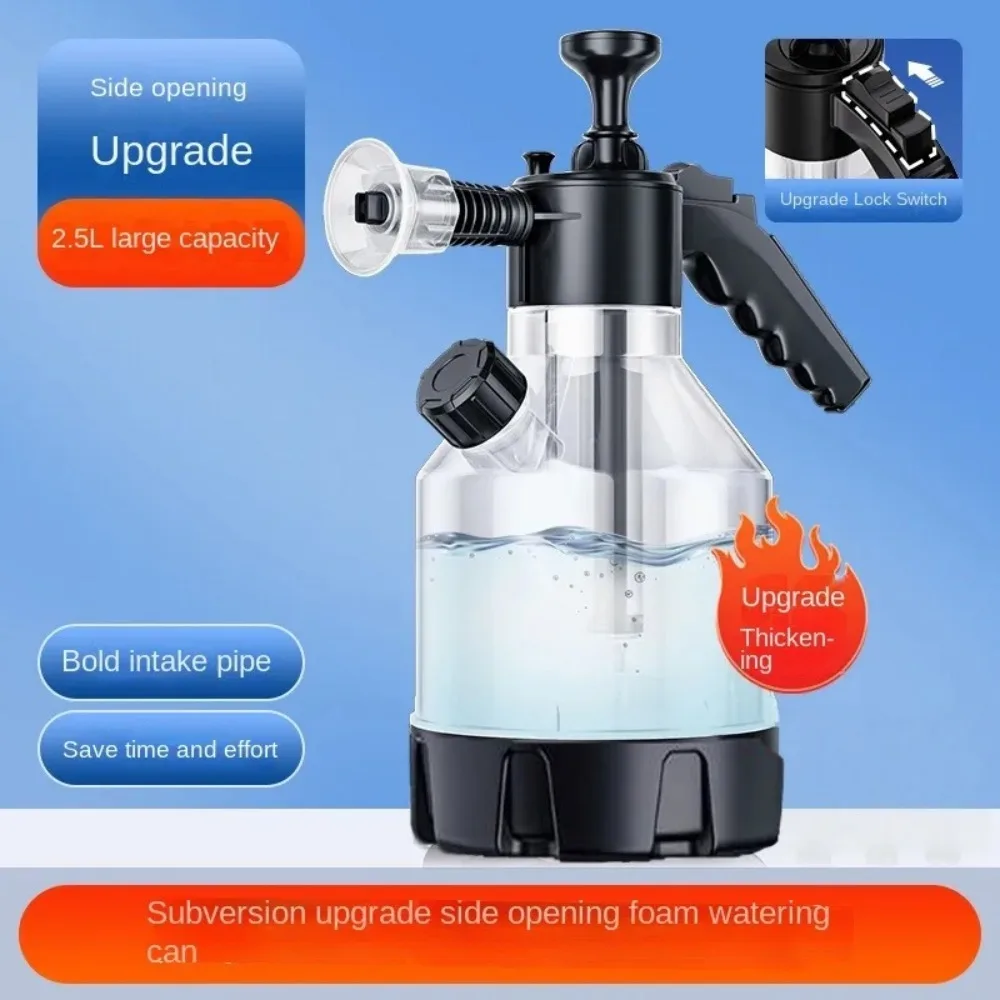 

Пневматический Пенный Пистолет 2,5 Л С 3 Типами Насадок Для Мойки Автомобилей И Окон