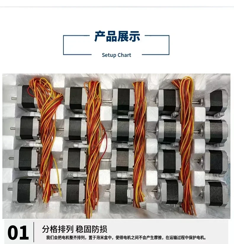 Шаговый двигатель Dongguan Xinnong 57 STP 59D3005 01/59D3138-3044