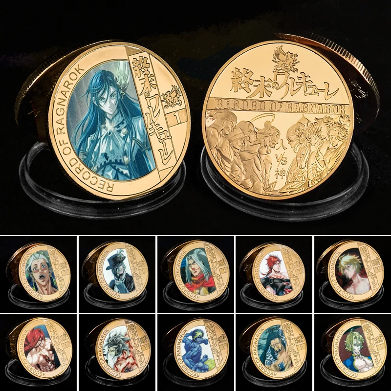Souvenir Gift For Fans Collection