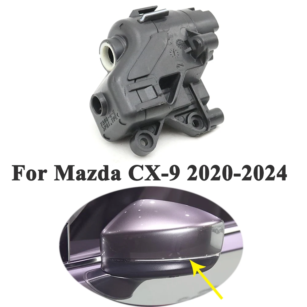 

Электрический привод складного двигателя зеркала заднего вида для Mazda CX8 CX-8 2018-2022 CX-9 CX9 2020-2024 MX5 MX-5 Roadster 2019-2024