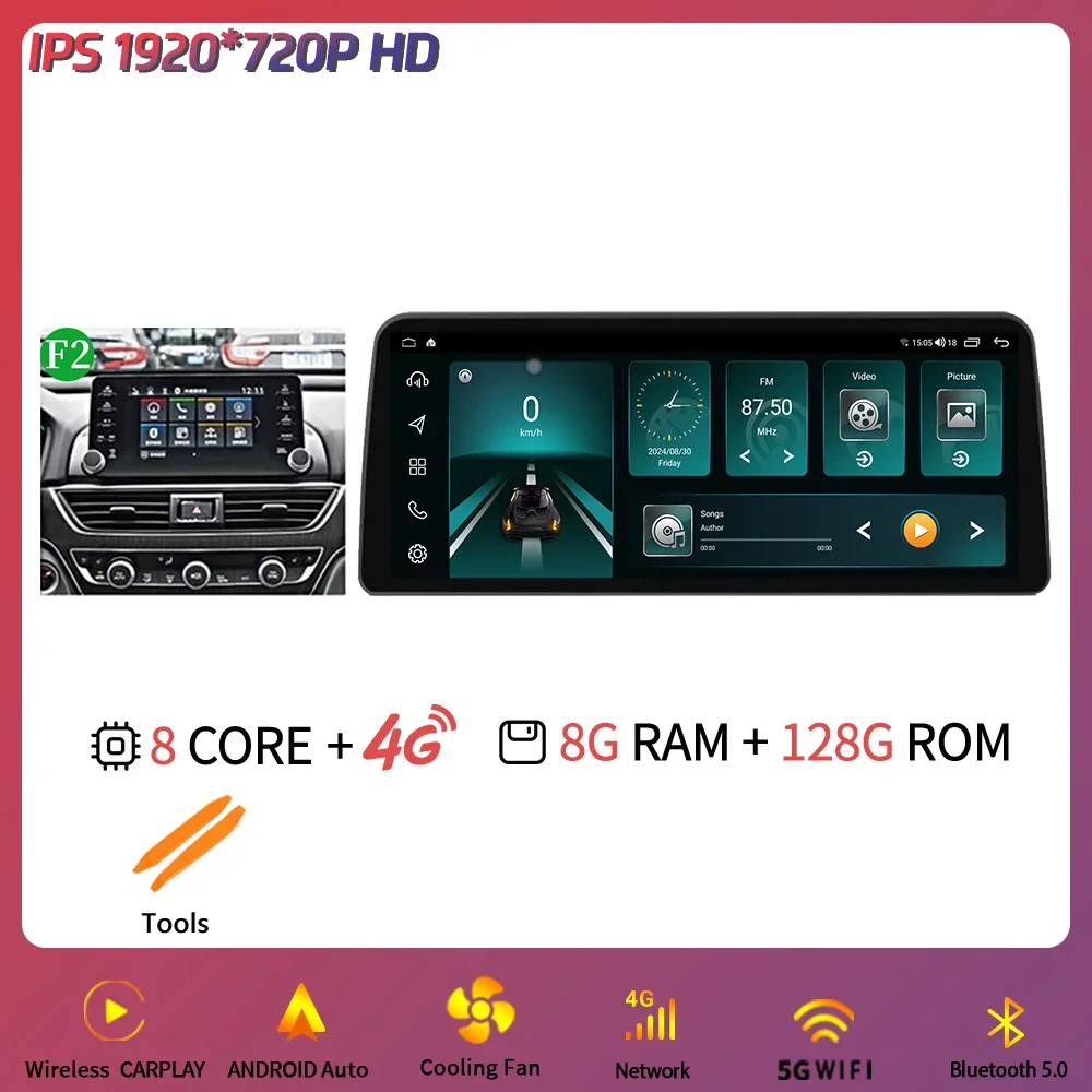 

12,3 "Android 14 для Honda Accord 10 2018 2019 2020 2022 Автомобильный радиоприемник Мультимедийная навигация 4G GPS Беспроводной экран Carplay Стерео