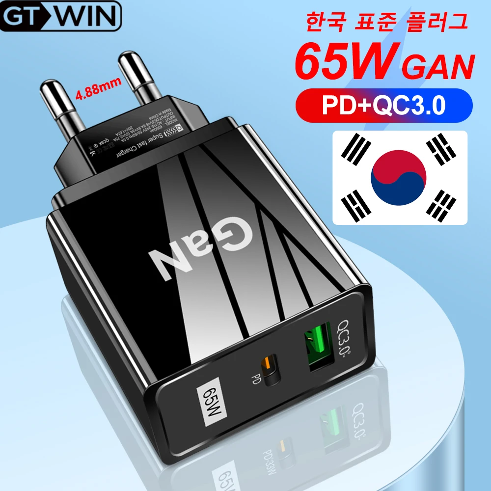 GTWIN 65W GaN адаптер быстрой зарядки для MacBook Pro ноутбука типа C PD Корейская вилка