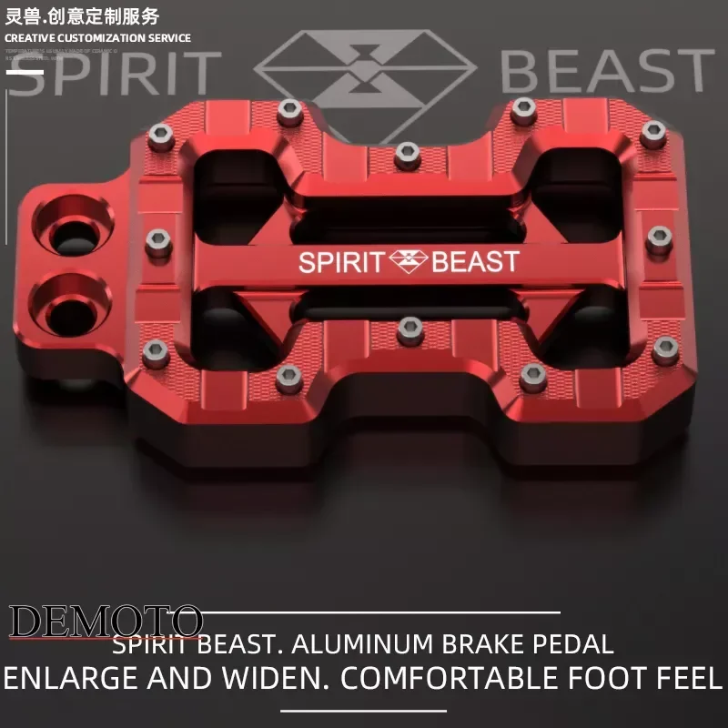 

Увеличивающая педаль заднего тормоза для мотоцикла Spirit Beast, рычаг тормоза, нескользящая педаль, аксессуары для Colove 525X 500X