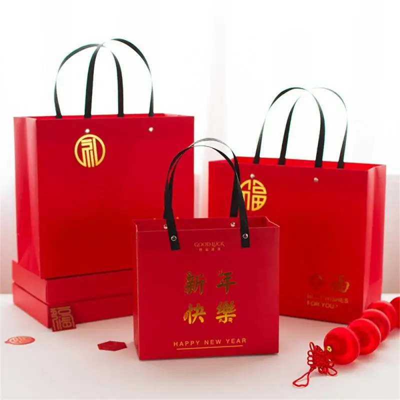 

Handheld New Year Gift Bag Clothing New Year Goods Spring Festival Blessing Gift Box Bag Annual Meeting Gift Bag Wedding