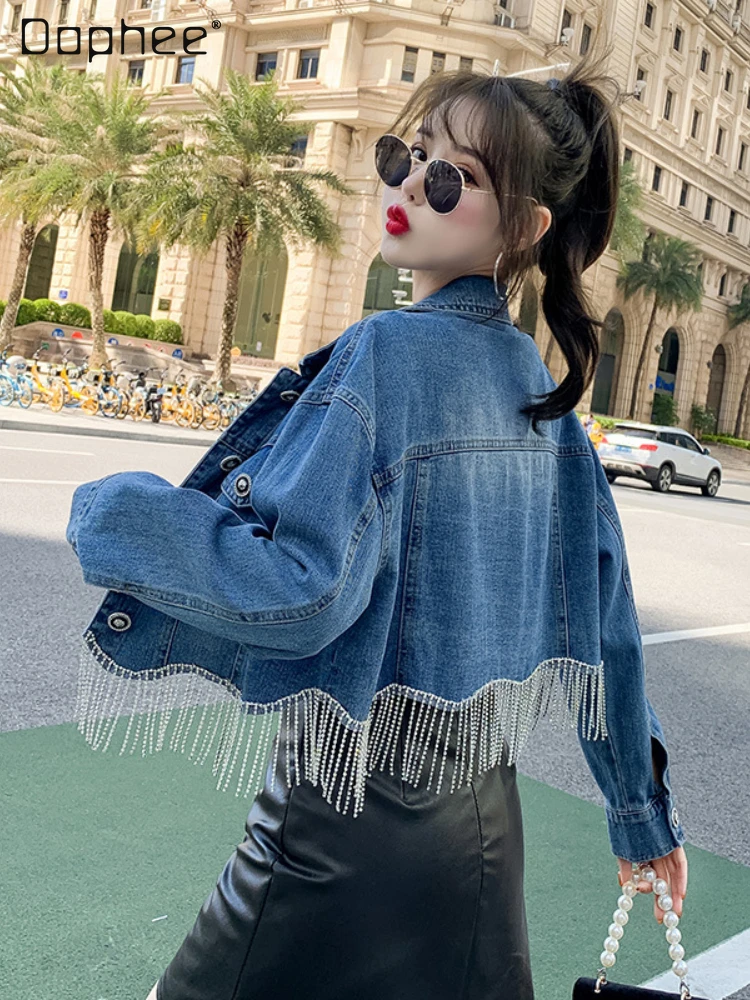 

Женская короткая джинсовая куртка, уличная одежда из денима с цепочками и кисточками на подоле, Европейская Женская одежда, джинсовая куртк...