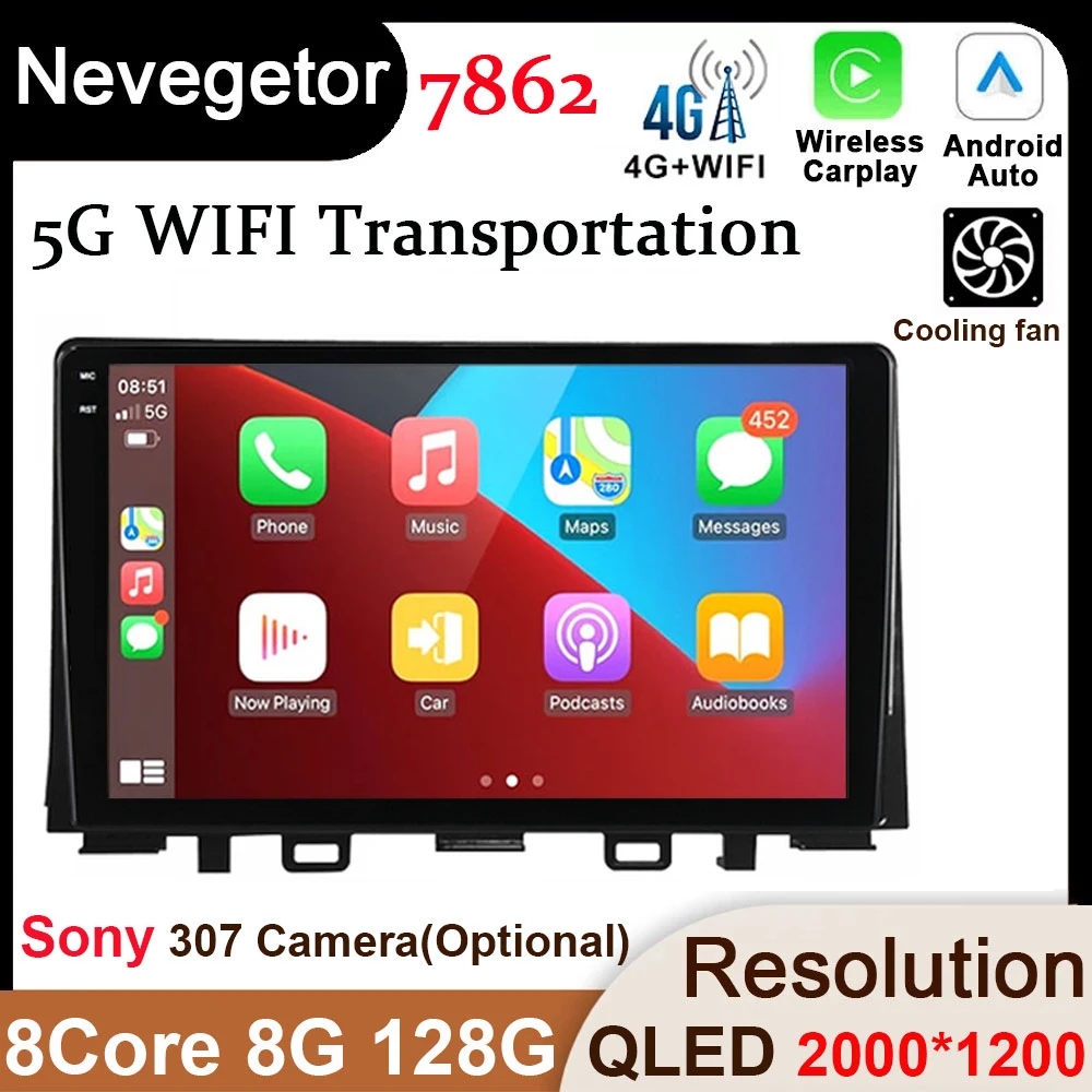 

Android 13 For Kia RIO 2017 2018 2019 car auto radio stereo head unit multimedia player GPS navigation Carplay Auto No 2din DVD