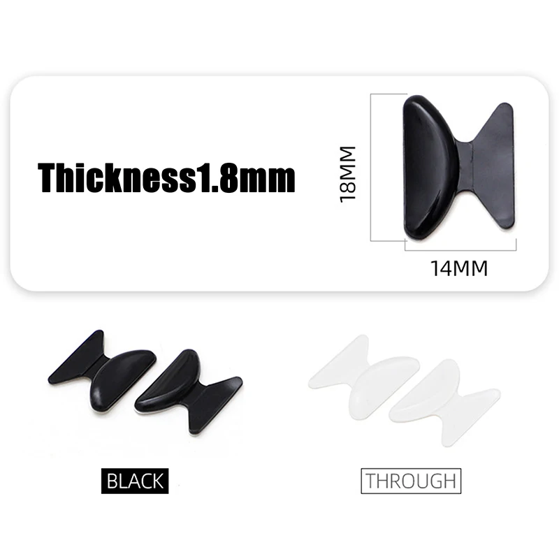 5 пар силиконовые противоскользящие очки в форме бабочки