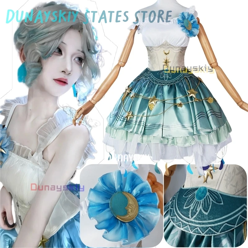 Костюм Маргареты Зелле для косплея Identity V