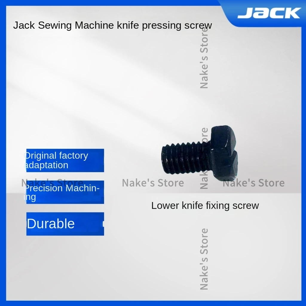 1 шт. оригинальный нижний лезвие фиксированный винт нажимной блок для швейной