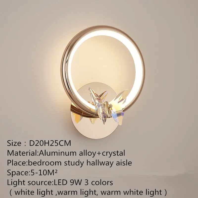 Настенный светильник TEMOU в скандинавском стиле современный декор виде бабочки