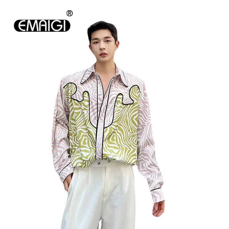 

Men's Long Sleeve Loose Casual Splice Shirt Male Streetwear Fashion Vintage Hip Hop Dress Shirts Net Celebrity Dress Shirts