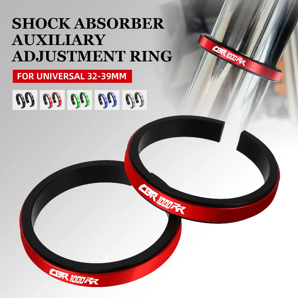 30-39 мм 40-48 для Honda CBR1000RR CBR 1000RR 1000 RR FIREBLADE 2008-2023 мотоциклетный амортизатор