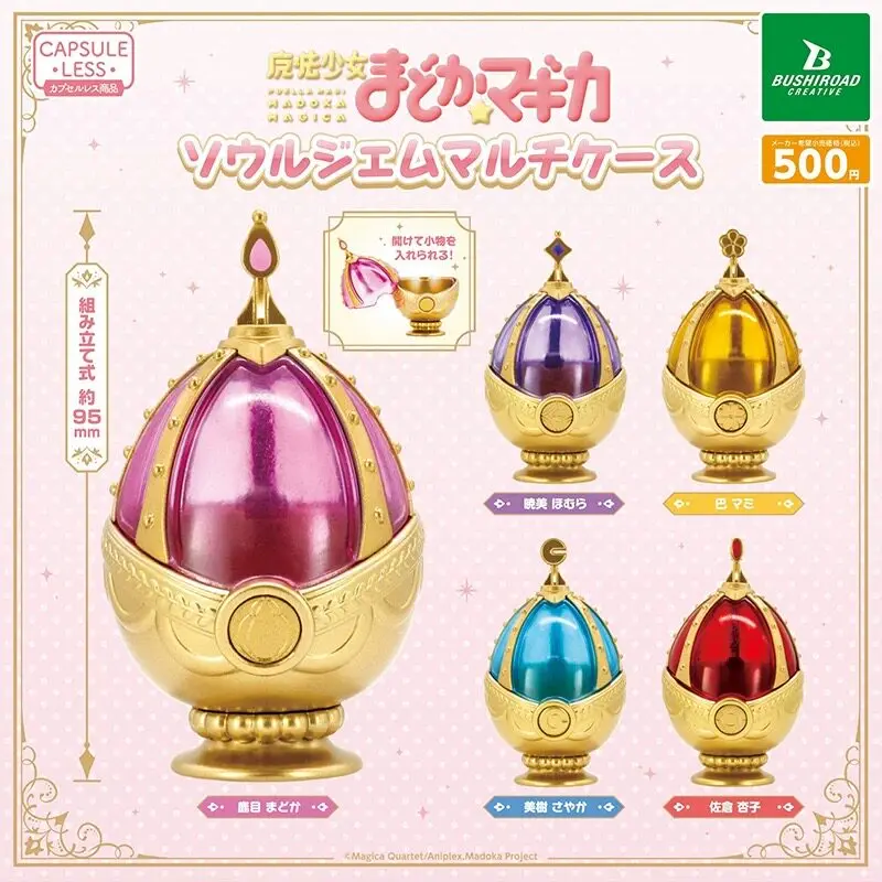Фото Оригинальный органайзер-шкатулка в форме драгоценного камня Bushiroad Pg Puella Magi Madoka Magica, настольное украшение, игрушка, подарок №1