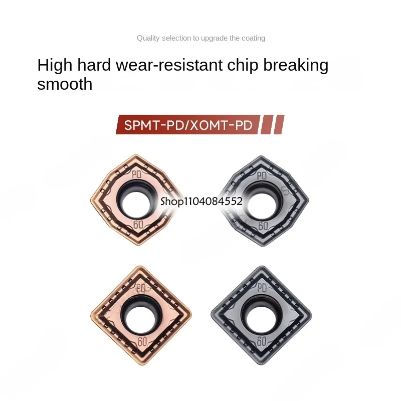 

Твердосплавные вставки U-сверла SPMT 050204 СПМТ 060205 SPMT07T208 SPMT 090308 СПМТ 130410 XOMT 050204 XOMT07T205 XOMT 090305 XOMT11T306 S1108