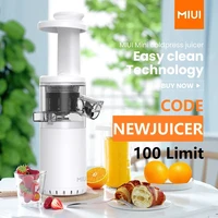 xiaomi slow juicer screw cold press extractor electric fruit vegetable juicer machine household slag juice separation juicer