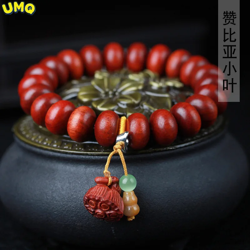 Zambia Lobular Red Sandalwood Abacus Beads Diy Ruyi Lotus Seed Bracelet 1.2 × 22 Male and Female Bracelet Beads