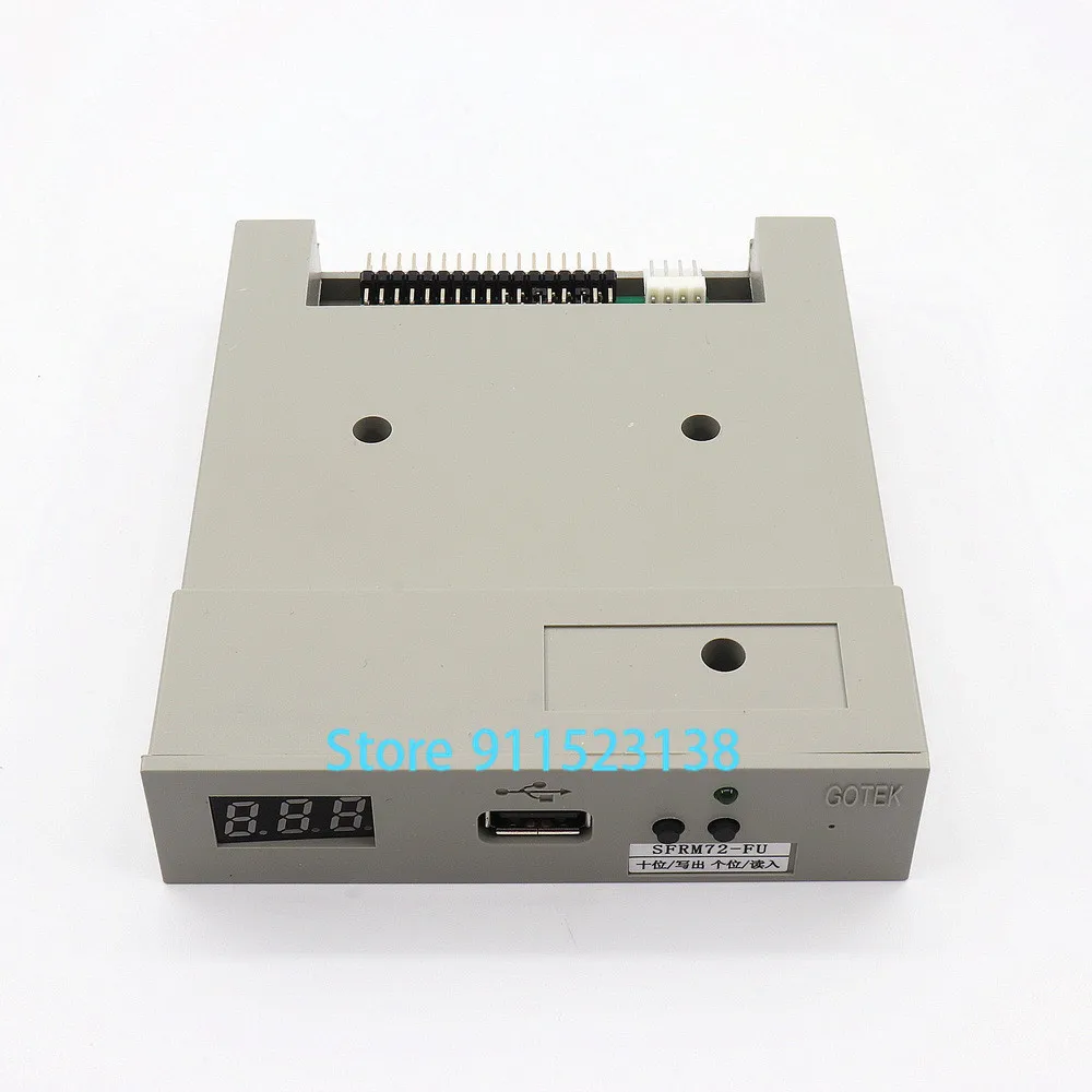 SFRM72-FU высококачественный эмулятор дисков с USB-накопителем