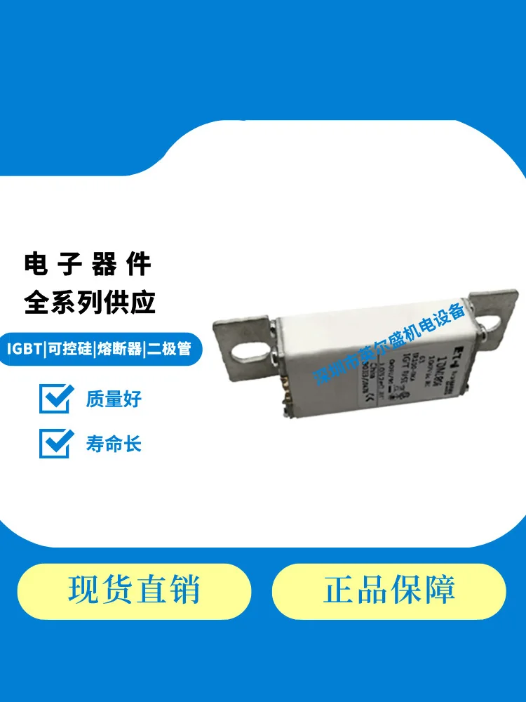 

170M1803 170M1804 170M1805 170M1806 170M1807 170M1808 170M1809 170M1810 170M1811 170M1812 170M1813